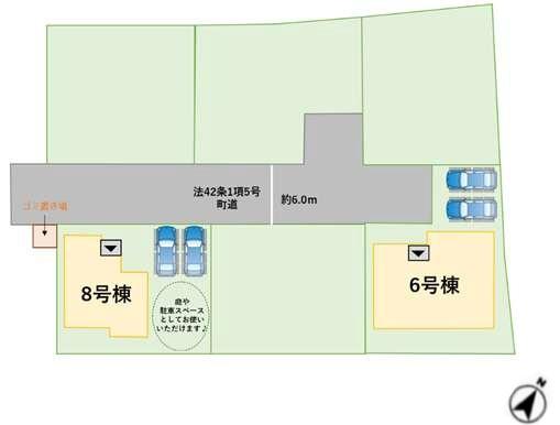 須惠町大字植木17期　8号棟