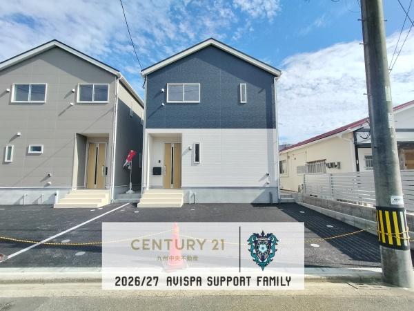 東区西戸崎第21　1号棟