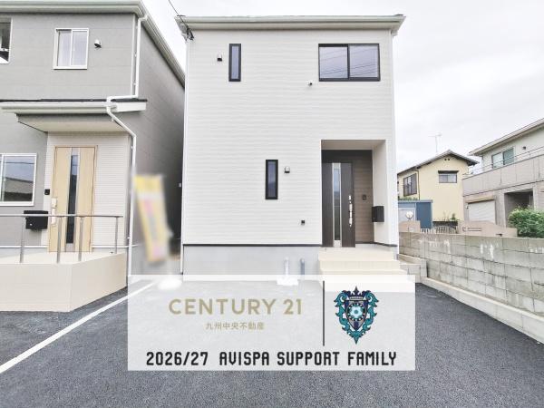 太宰府市吉松第5　1号棟