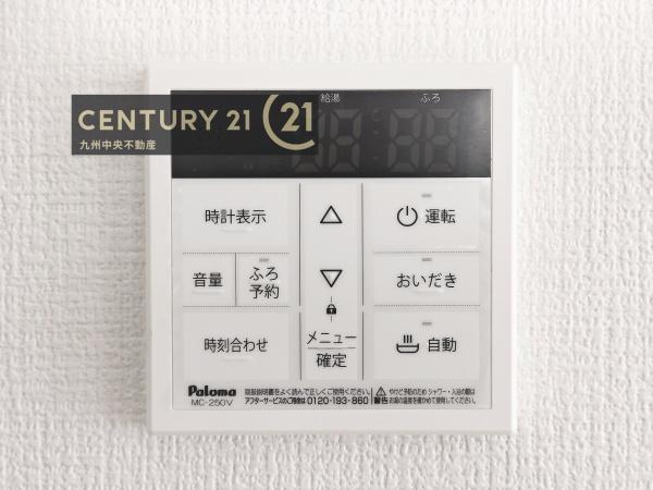 早良区飯倉7期　3号棟