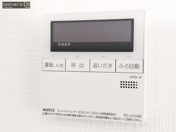 久留米市国分町第26　1号棟