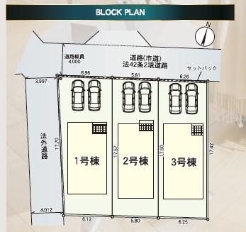 久留米市国分町第26　1号棟