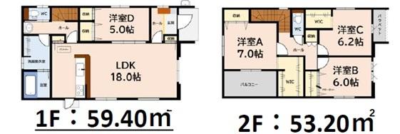 太宰府市梅ケ丘1丁目2期　1号棟