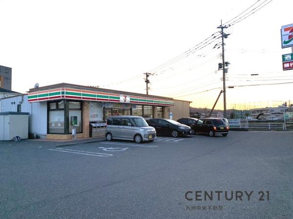太宰府市梅ケ丘1丁目2期　1号棟(セブンイレブン太宰府梅ヶ丘店)