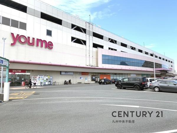 太宰府市梅ケ丘1丁目2期　2号棟(ゆめタウン筑紫野)