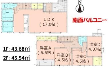 筑紫野市杉塚7丁目1期　1号棟