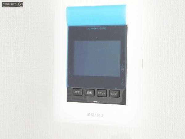 筑紫野市杉塚7丁目1期　1号棟