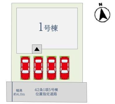 佐賀市西与賀町大字厘外1期　1号棟