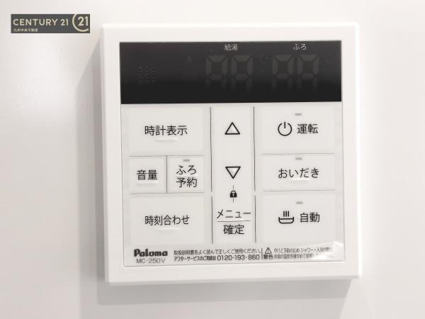 佐賀市多布施4丁目3期　1号棟