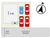 佐賀市多布施4丁目3期　1号棟