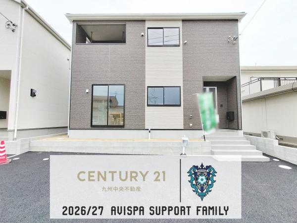 佐賀市若宮第8 2号棟