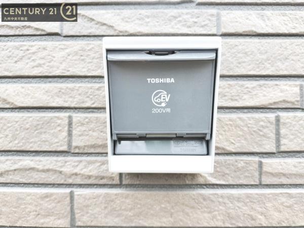 佐賀市若宮第8　2号棟