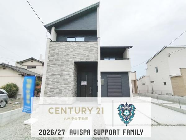 佐賀市八丁畷町1期 1号棟