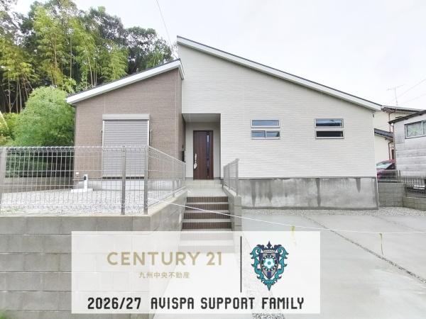那珂川市片縄西5丁目4期1号棟