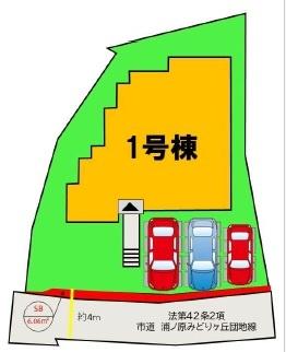 那珂川市片縄西5丁目4期1号棟