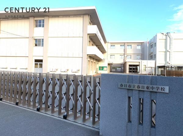 春日市原町第一　2号棟(春日市立春日東中学校)