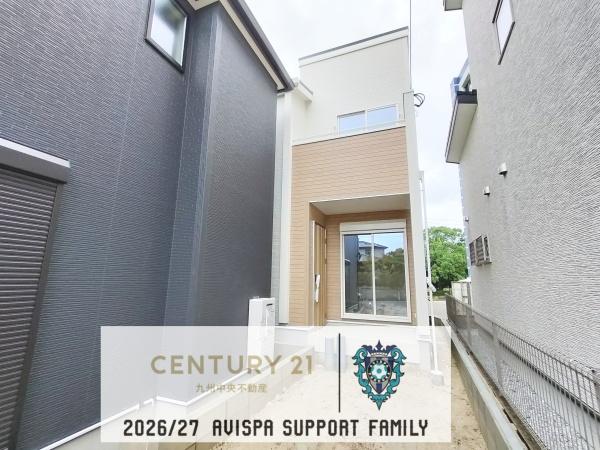 春日市原町第一 2号棟