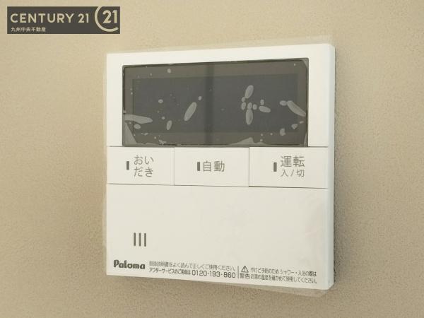 春日市原町第一　2号棟