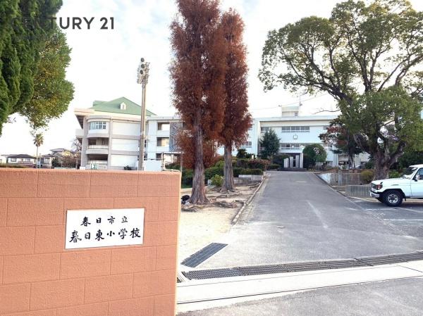 春日市原町第一　1号棟(春日市立春日東小学校)