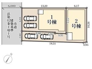 春日市原町第一　1号棟