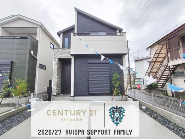 大宰府市通古賀6丁目1期4号棟