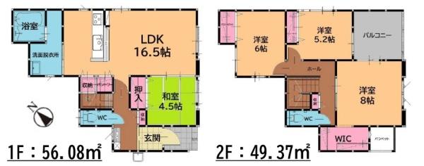 東区和白5丁目2期　16号棟