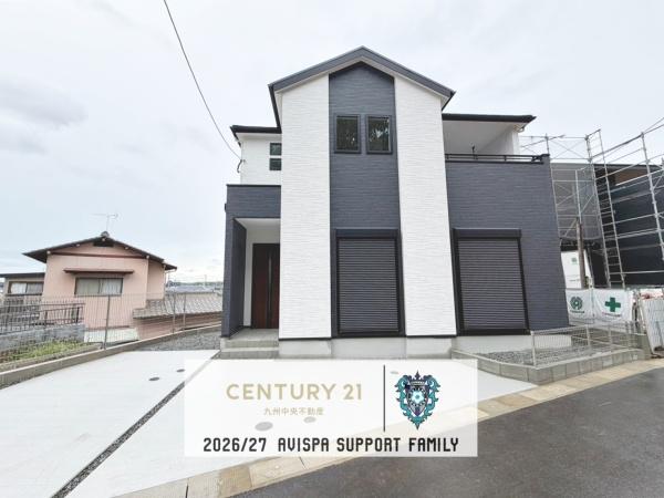 東区和白5丁目2期 16号棟