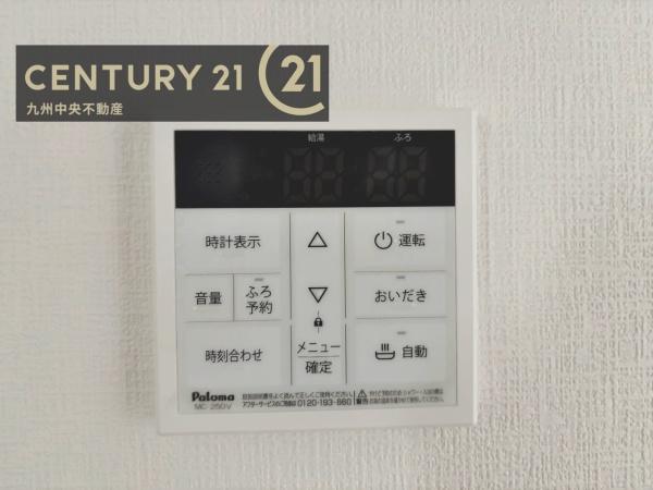東区和白5丁目2期　16号棟