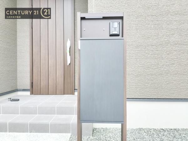 佐賀市木原1丁目　3号地