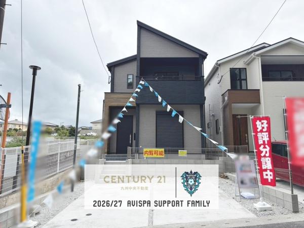 篠栗町庄4丁目1期 1号棟