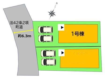 篠栗町庄4丁目1期　1号棟
