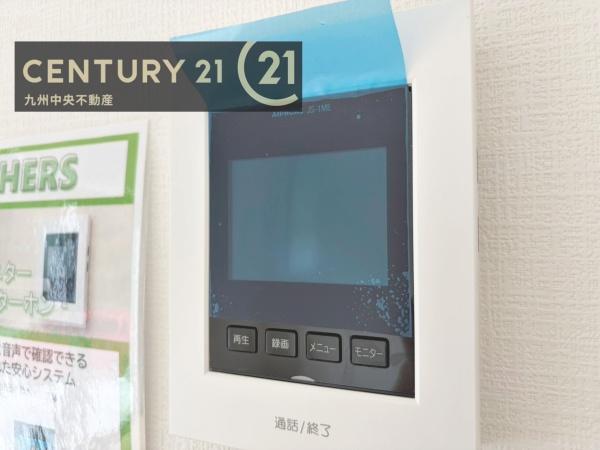 篠栗町庄4丁目1期　1号棟