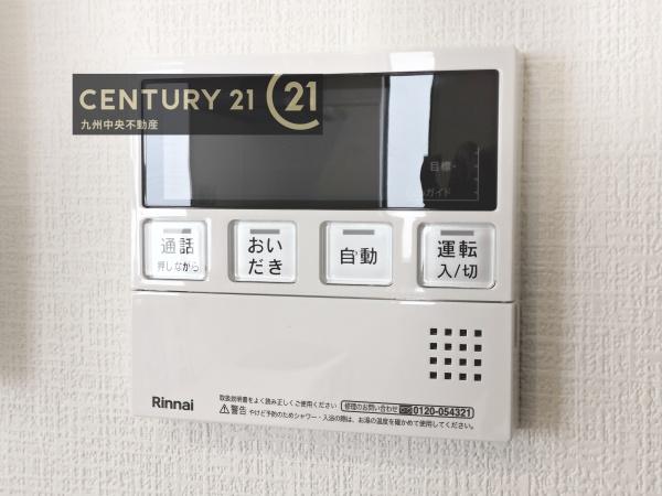 南区野多目2丁目2期　1号棟