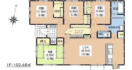 小郡市大保5期　2号棟