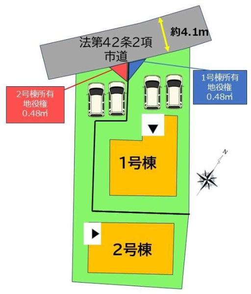 南区野多目2丁目2期　2号棟