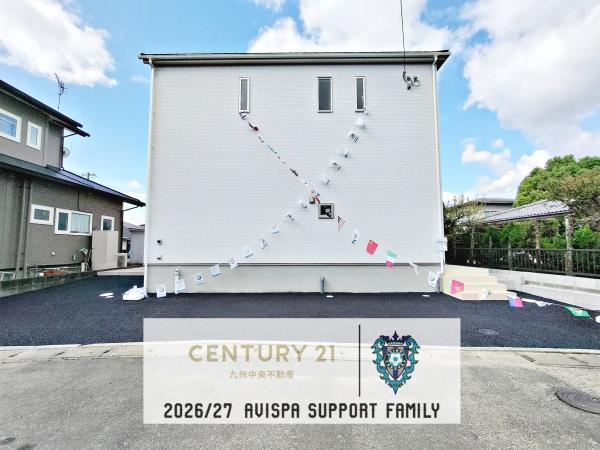 佐賀市高木瀬東第18　1号棟