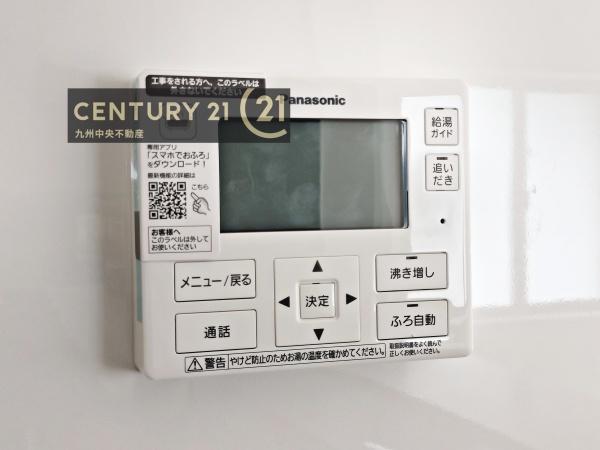 佐賀市高木瀬東第18　1号棟