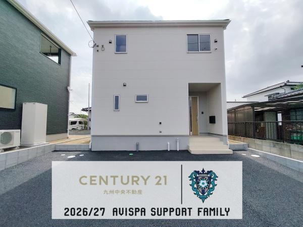 佐賀市開成第11 1号棟