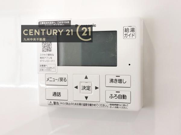 佐賀市多布施第16　1号棟