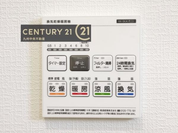 佐賀市多布施第16　1号棟