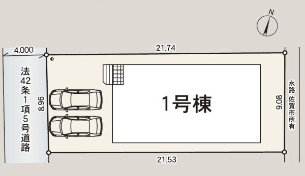 佐賀市多布施第16　1号棟