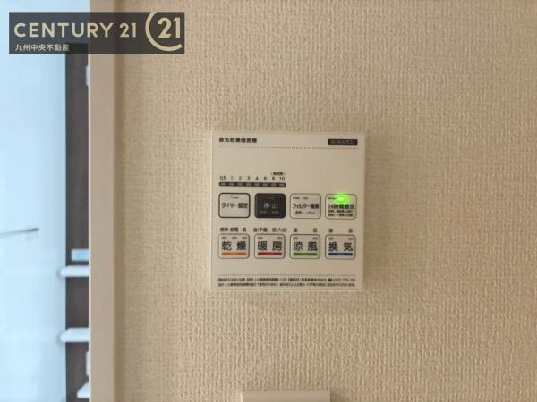 東区美和台5丁目2期　2号棟