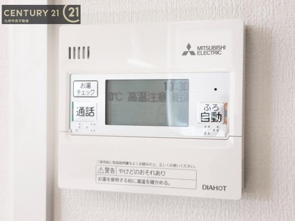 久留米市国分町　19号地