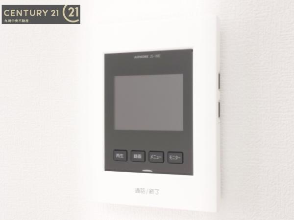 久留米市国分町　19号地