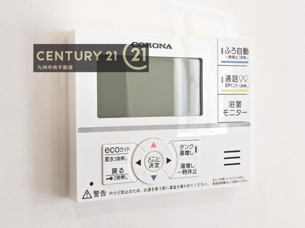 南区柏原2丁目　2号棟