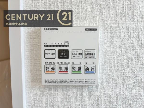 城南区樋井川5丁目53番　A号棟