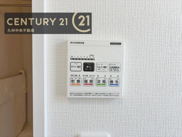 城南区樋井川5丁目53番　B号棟