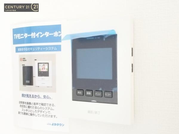 太宰府市通古賀6丁目1期2号棟