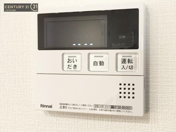 太宰府市通古賀6丁目1期2号棟