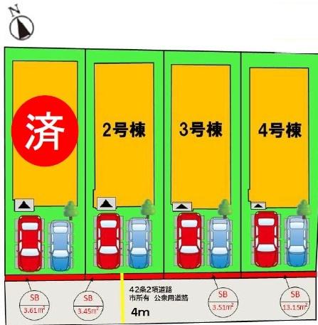 太宰府市通古賀6丁目1期2号棟